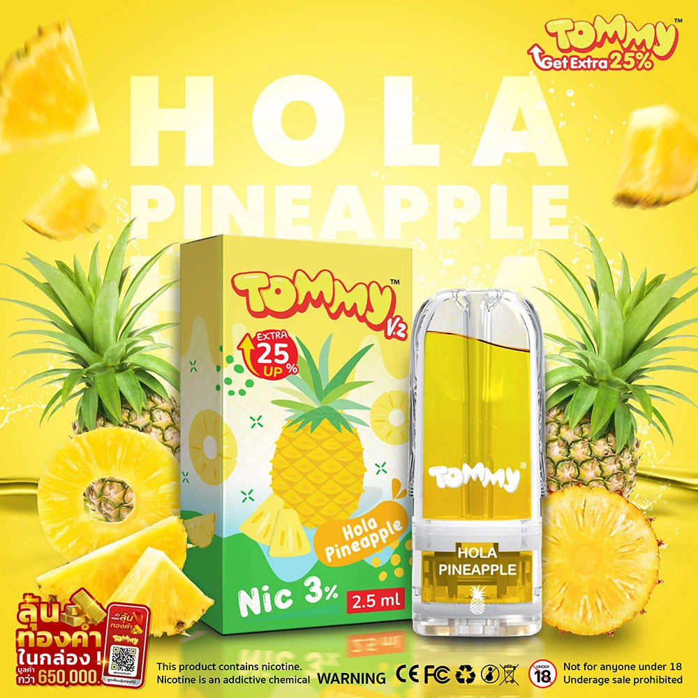หัวพอต หัวพอต TOMMY V.2 - Hola Pineapple – Thai Vape Shop