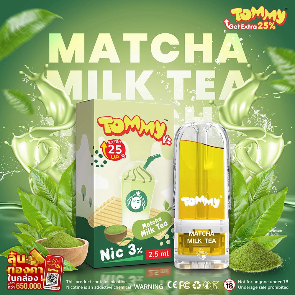 หัวพอต หัวพอต TOMMY V.2 - Matcha Milk Tea – Thai Vape Shop