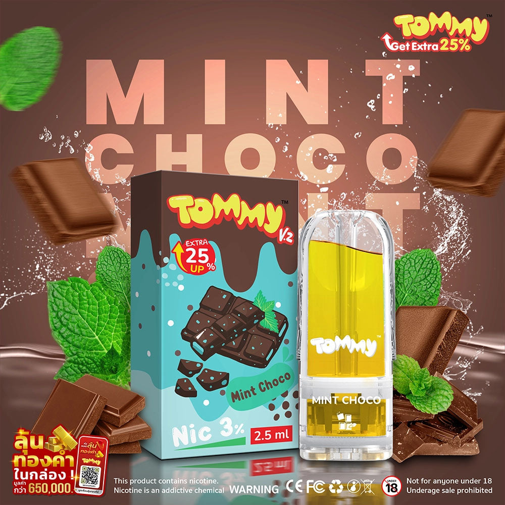 หัวพอต หัวพอต TOMMY V.2 - Mint Choco – Thai Vape Shop