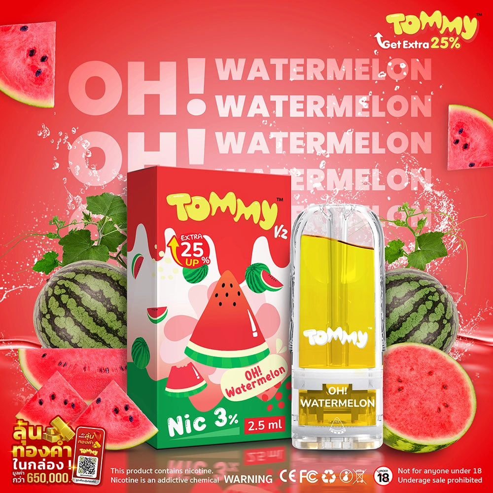 หัวพอต หัวพอต TOMMY V.2 - Oh Watermelon – Thai Vape Shop