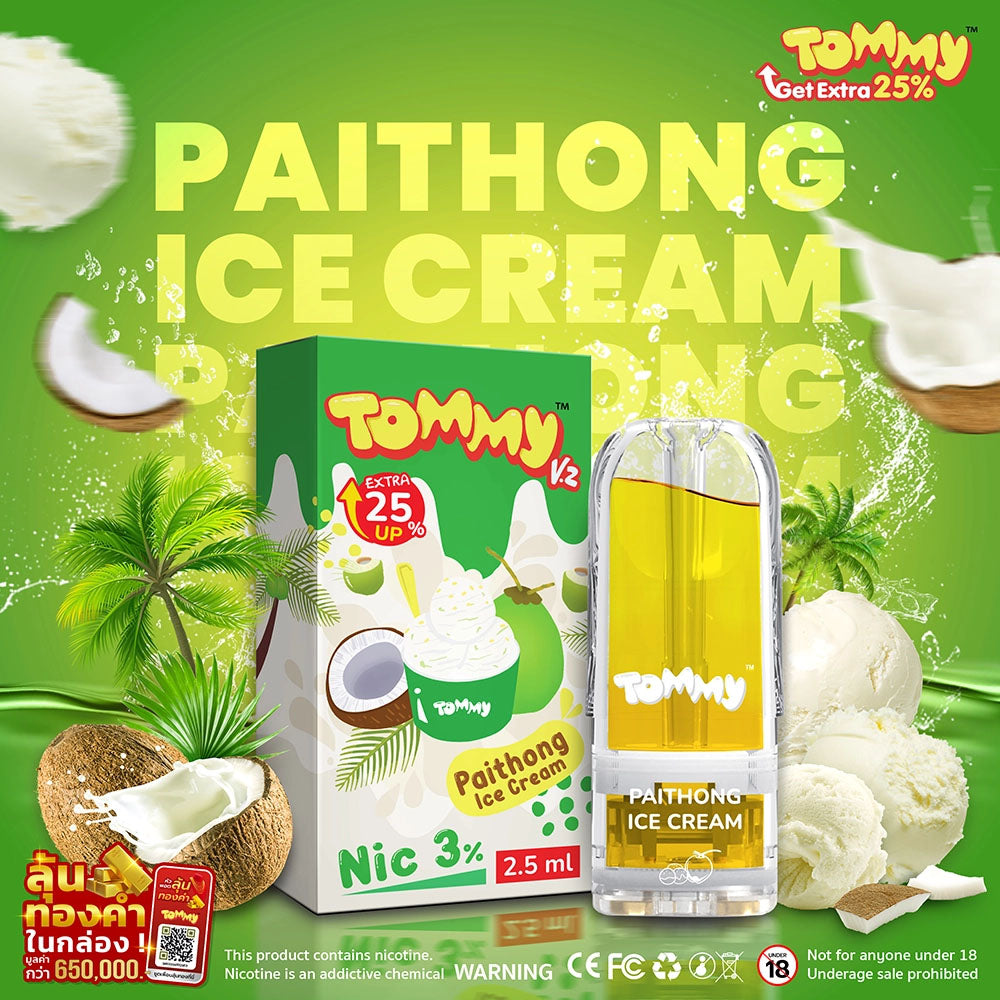 หัวพอต หัวพอต TOMMY V.2 - Paithong Ice Cream – Thai Vape Shop