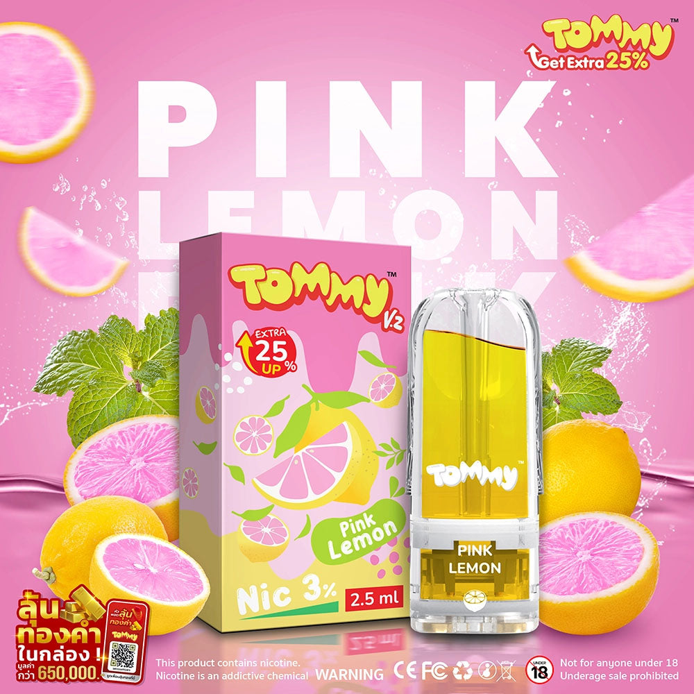 หัวพอต หัวพอต TOMMY V.2 - Pink Lemon – Thai Vape Shop